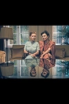 Постер к сериалу Свинцовые дети