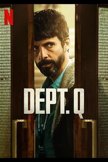 Постер к сериалу Отдел Q